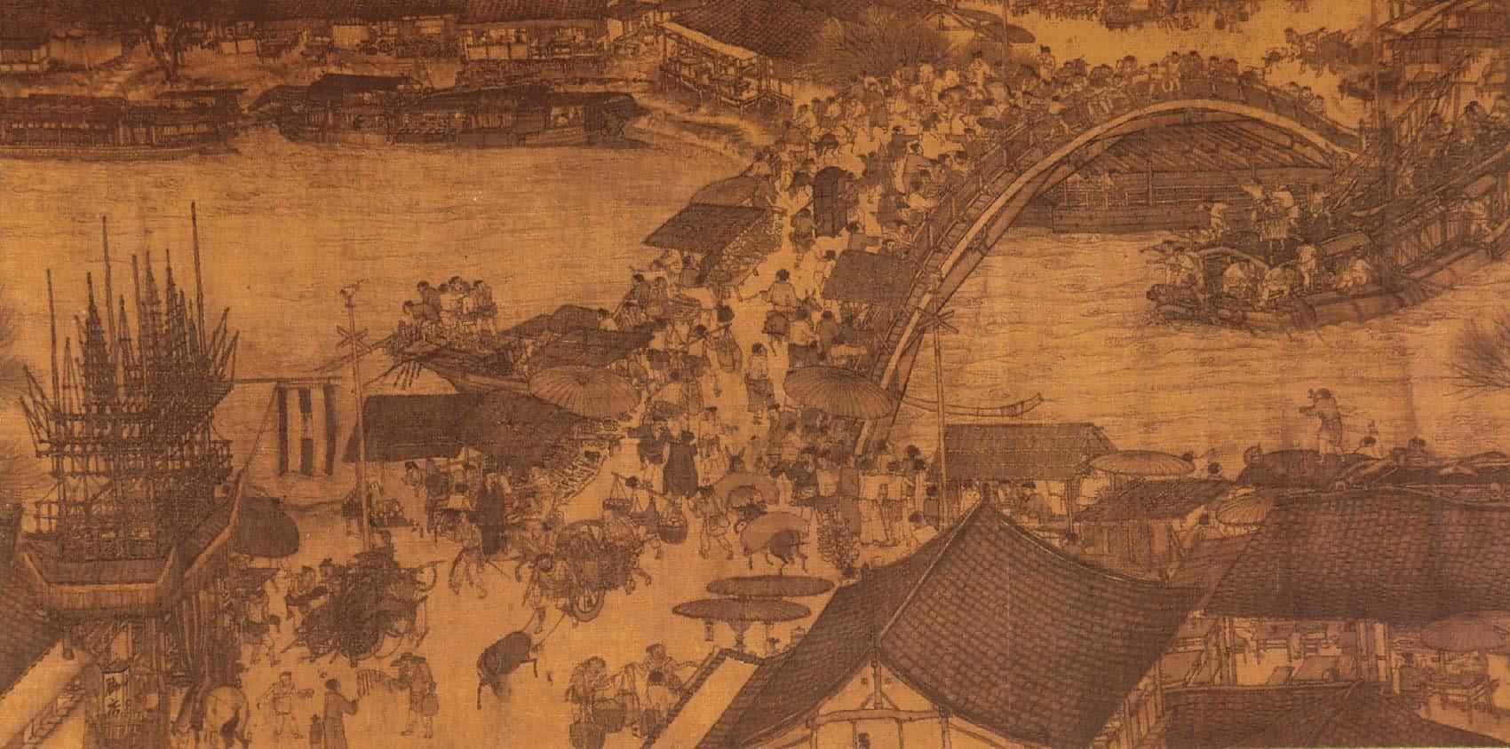 清明上河图